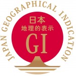 地理的表示「GIマーク」の運用が始まりました。