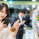 食品表示の全体像に関する提言に基づく「空間的情報量に関する調査」「アプリケーションを活用した食品表示実証調査」 報告書が公表されました